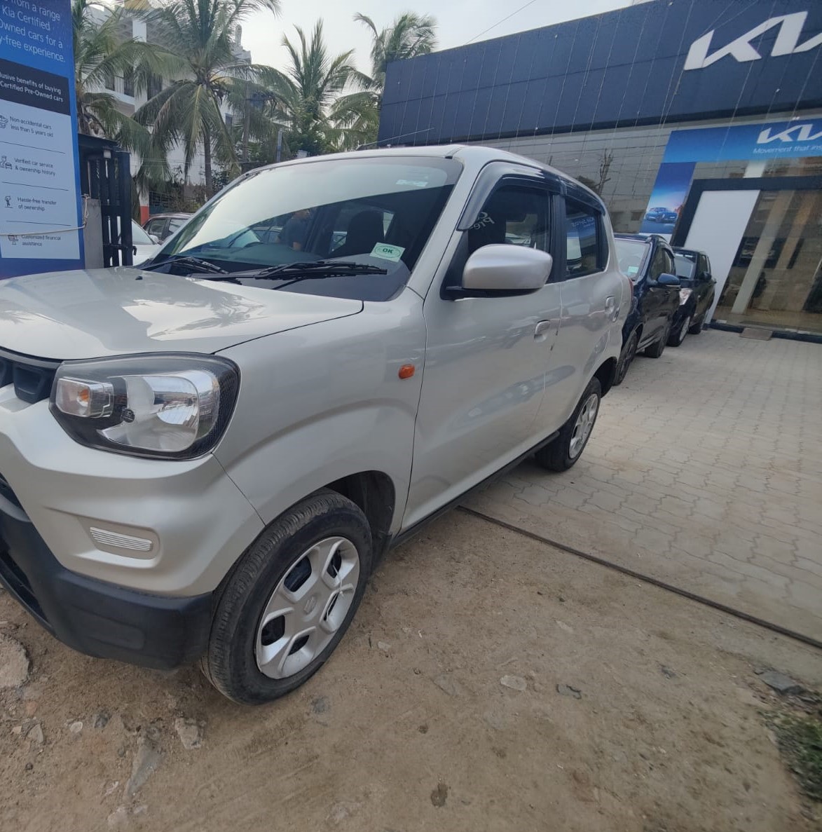 Maruti Suzuki S-presso(2019-2022) Vxi